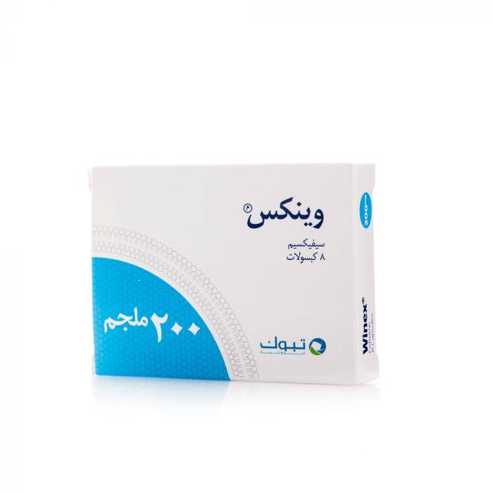Winex - Tabuk